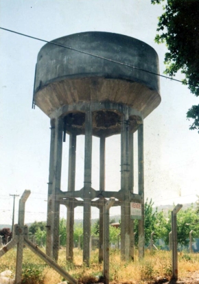 Antigua Torre de Agua