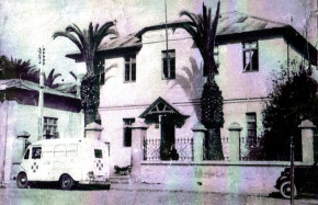 Hospital de San José - Ambulancia fue conducida por Felipe Miranda - 1960